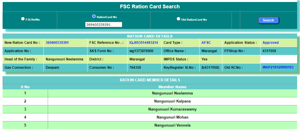 ts-ration-card-search-or-fsc-search-process-in-telangana