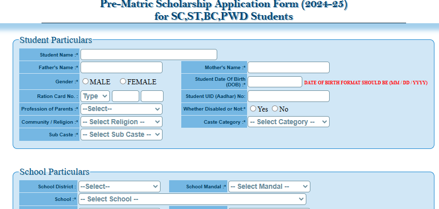 prematric school scholarship registration complete process step by step guide and tips for easy filling