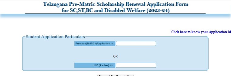 prematric scholarship school scholarship renewal process step by step guide